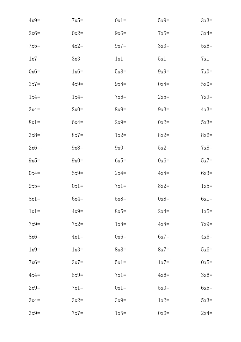 人教版二年级数学上册专项练习：口算题（12页） - 新网知识库-新网知识库